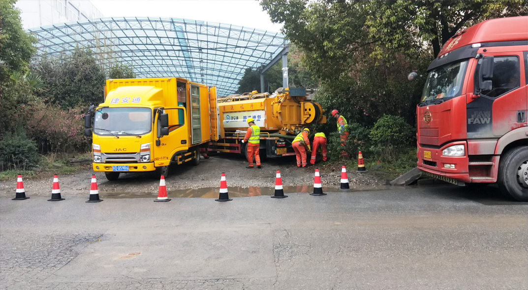 天全成区雨污水管网“四位一体”检测疏通项目